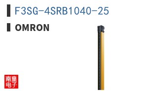 F3SG-4SRB1040-25|Omron