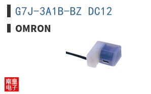 G7J-3A1B-BZ DC12|Omron