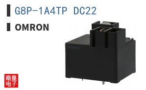 G8P-1A4TP DC22|Omron