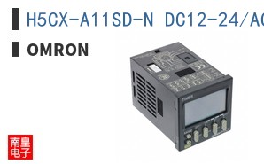 H5CX-A11SD-N DC12-24/AC24|Omron