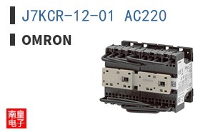 J7KCR-12-01 AC220|Omron