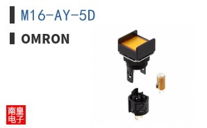 M16-AY-5D|Omron