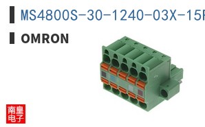 MS4800S-30-1240-03X-15R