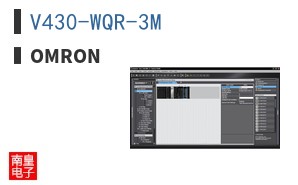 V430-WQR-3M|Omron