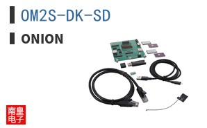 OM2S-DK-SD