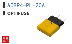 ACBP4-PL-20A|OptiFuse