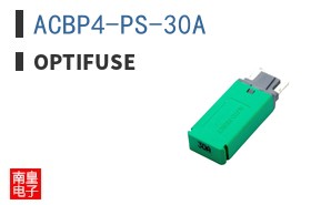 ACBP4-PS-30A|OptiFuse