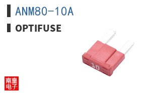 ANM80-10A|OptiFuse