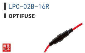 LPC-02B-16R|OptiFuse