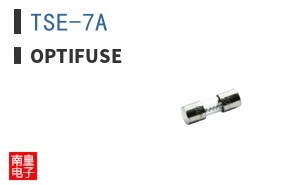 TSE-7A