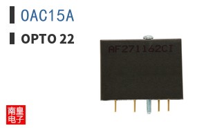 OAC15A|Opto 22