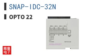 SNAP-IDC-32N|Opto 22