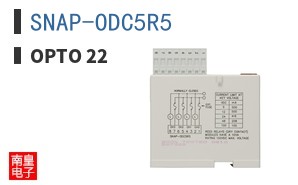 SNAP-ODC5R5|Opto 22