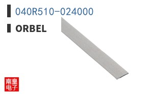 040R510-024000|Orbel