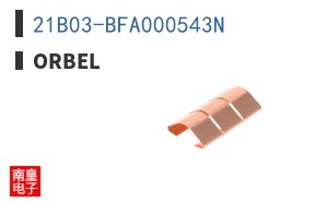 21B03-BFA000543N|Orbel