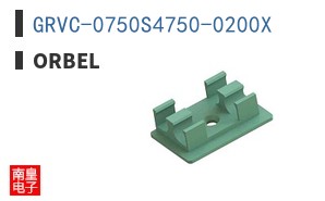 GRVC-0750S4750-0200X|Orbel