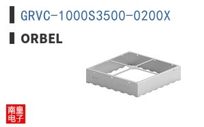 GRVC-1000S3500-0200X|Orbel