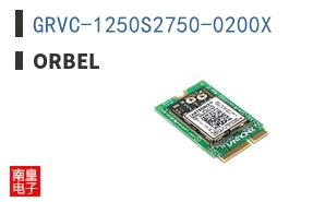 GRVC-1250S2750-0200X|Orbel