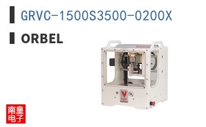 GRVC-1500S3500-0200X|Orbel