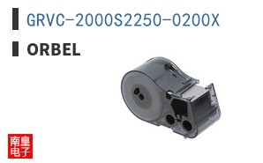 GRVC-2000S2250-0200X|Orbel