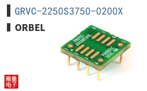 GRVC-2250S3750-0200X|Orbel
