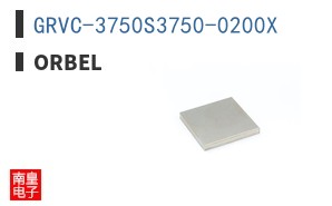 GRVC-3750S3750-0200X|Orbel