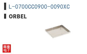 L-0700CC0900-0090XC|Orbel