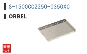 S-1500CC2250-0350XC|Orbel