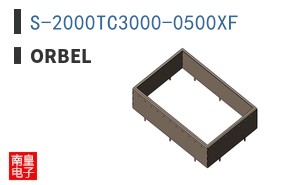 S-2000TC3000-0500XF|Orbel