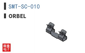 SMT-SC-010|Orbel