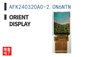 AFK240320A0-2.0N6NTN|Orient Display