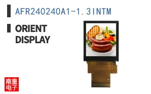 AFR240240A1-1.3INTM|Orient Display