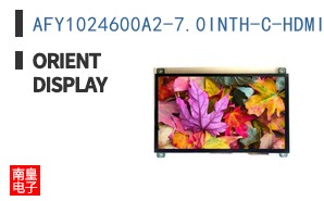 AFY1024600A2-7.0INTH-C-HDMI|Orient Display