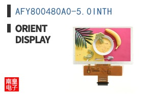 AFY800480A0-5.0INTH|Orient Display