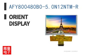 AFY800480B0-5.0N12NTM-R|Orient Display