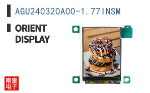 AGU240320A00-1.77INSM|Orient Display