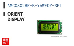 AMC0802BR-B-Y6WFDY-SPI|Orient Display