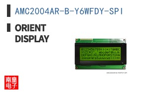 AMC2004AR-B-Y6WFDY-SPI|Orient Display