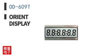 OD-609T|Orient Display