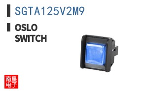 SGTA125V2M9