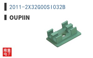 2011-2X32G00SI032B|Oupiin