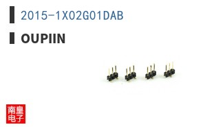 2015-1X02G01DAB|Oupiin