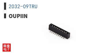 2032-09TRU|Oupiin