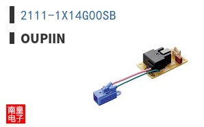 2111-1X14G00SB|Oupiin