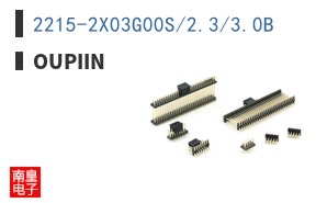 2215-2X03G00S/2.3/3.0B|Oupiin