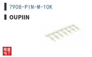 7908-PIN-M-10K|Oupiin