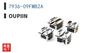 7936-09FMB2A|Oupiin