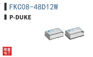 FKC08-48D12W|P-DUKE