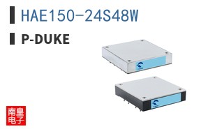 HAE150-24S48W
