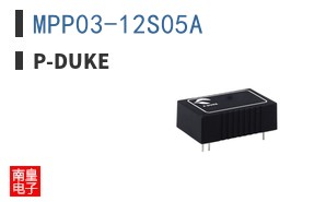MPP03-12S05A|P-DUKE